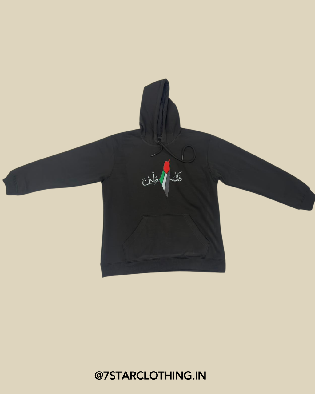 Palestine Themed Black Color Hoodie in Premium Fabric || 100% Cotton || Warm & Cosy