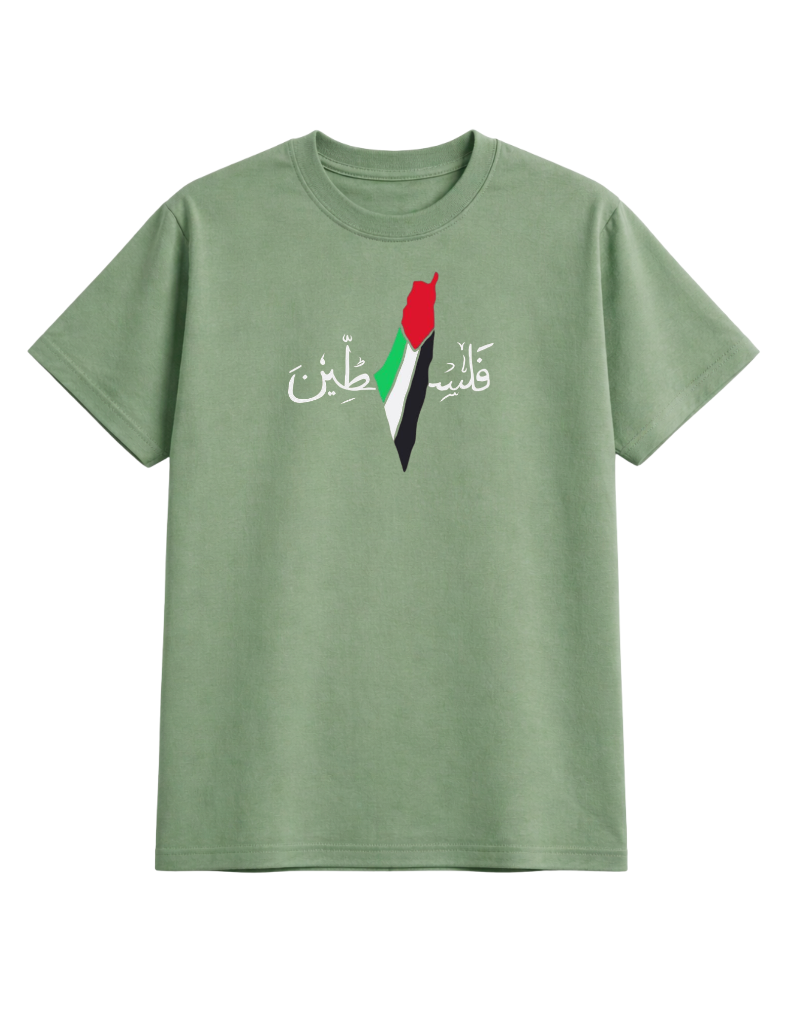 Palestine Themed Oversized Tshirt- 100% Cotton || 240 Gsm French terry