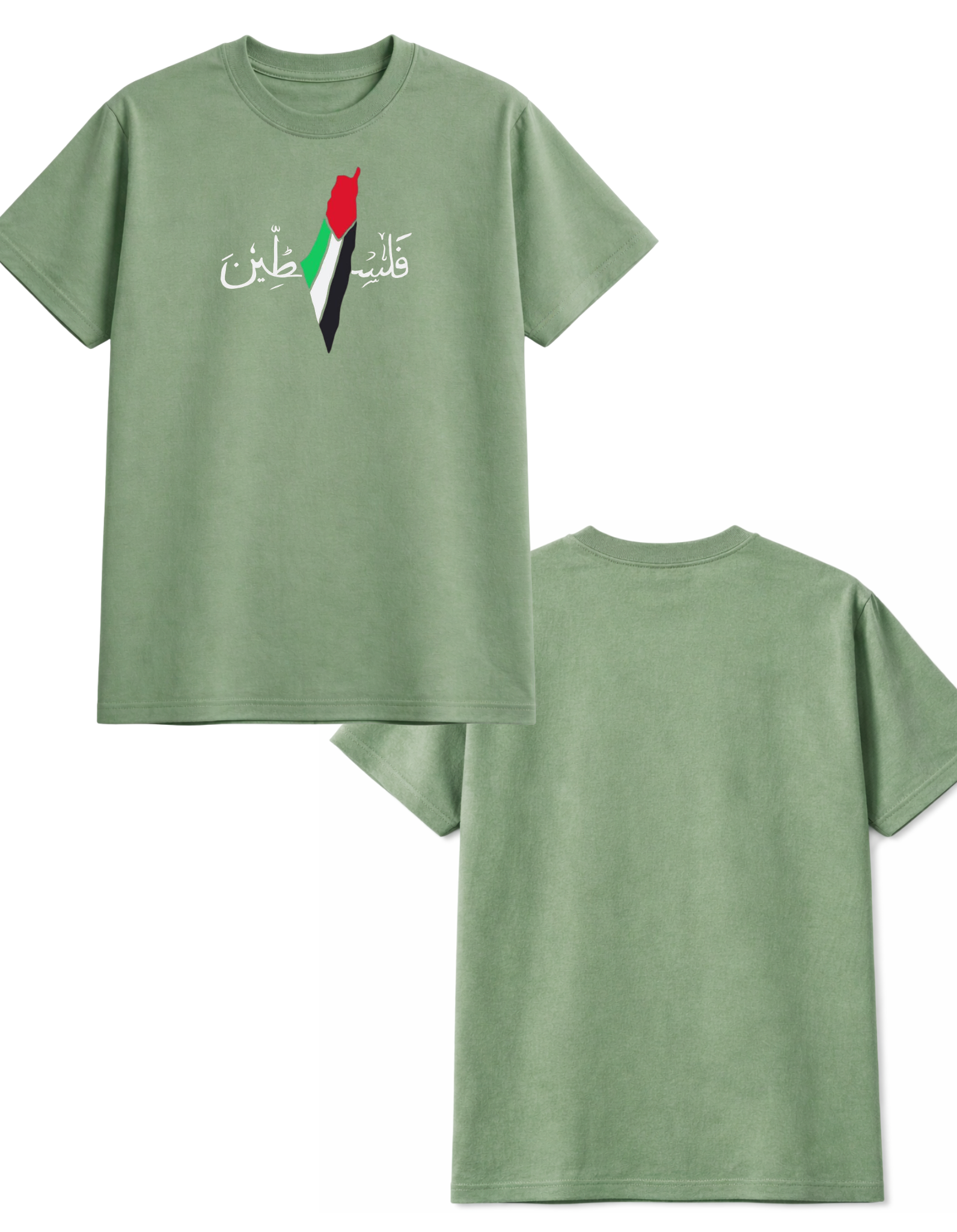 Palestine Themed Oversized Tshirt- 100% Cotton || 240 Gsm French terry