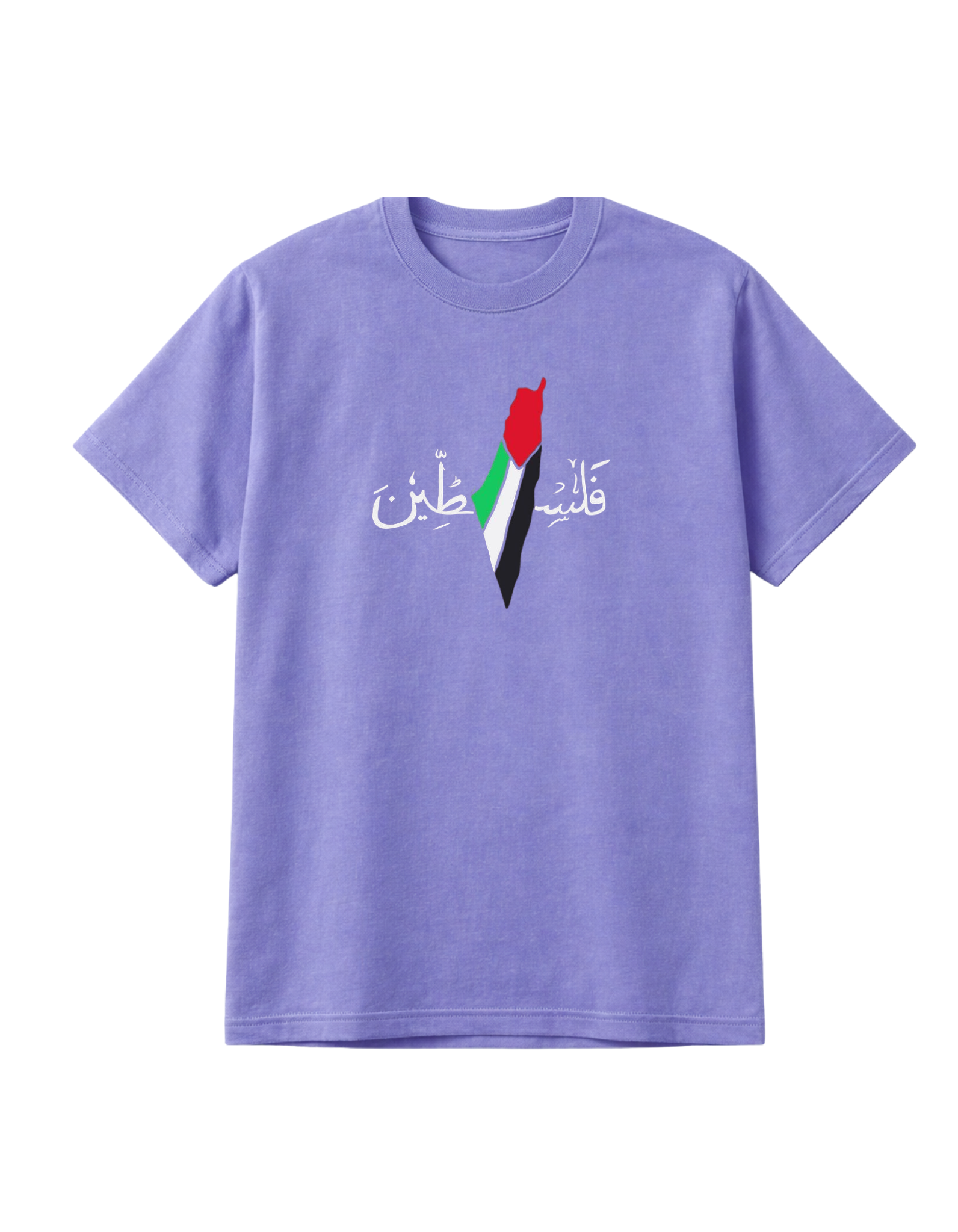 Palestine Themed Oversized Tshirt- 100% Cotton || 240 Gsm French terry