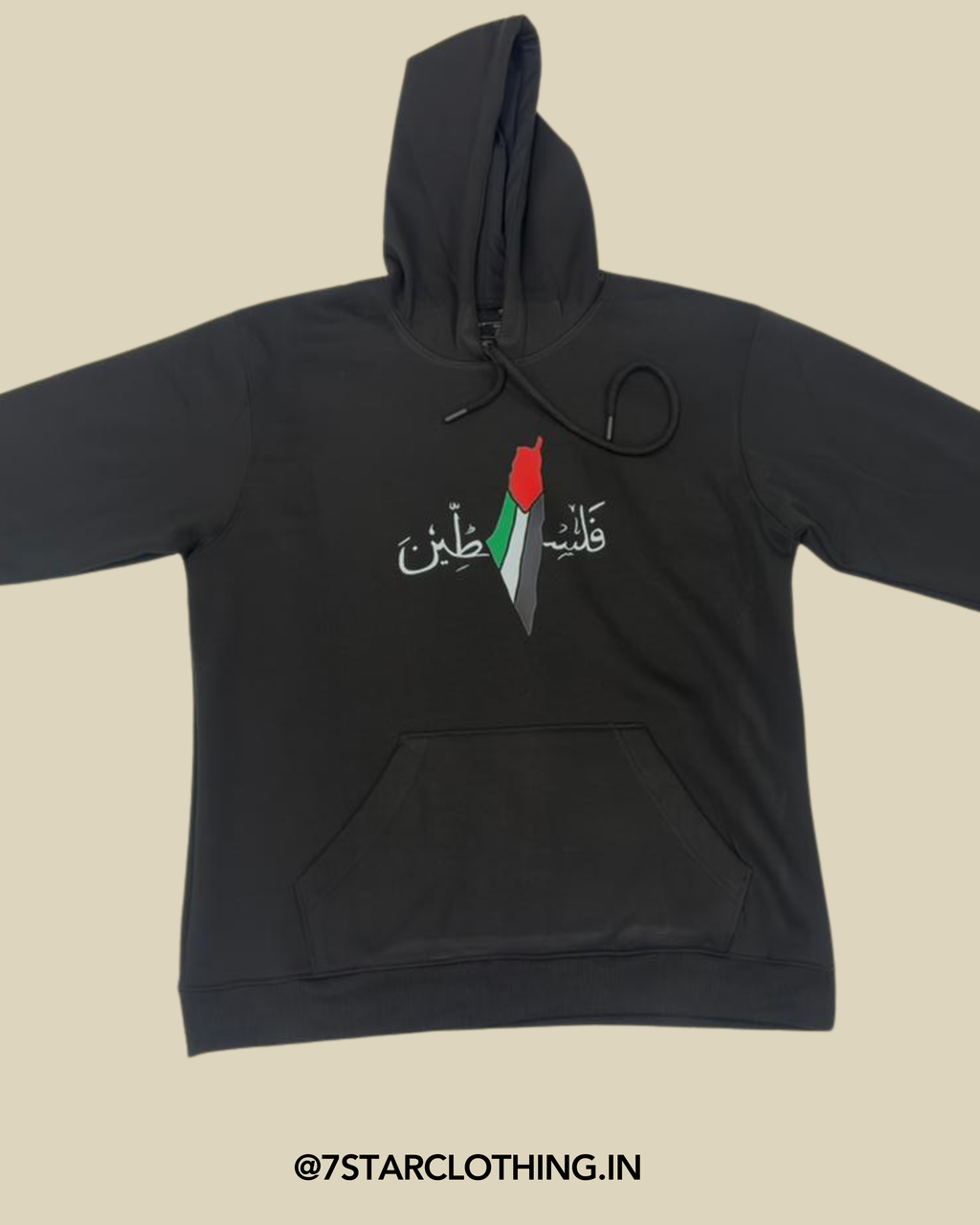 Palestine Themed Black Color Hoodie in Premium Fabric || 100% Cotton || Warm & Cosy