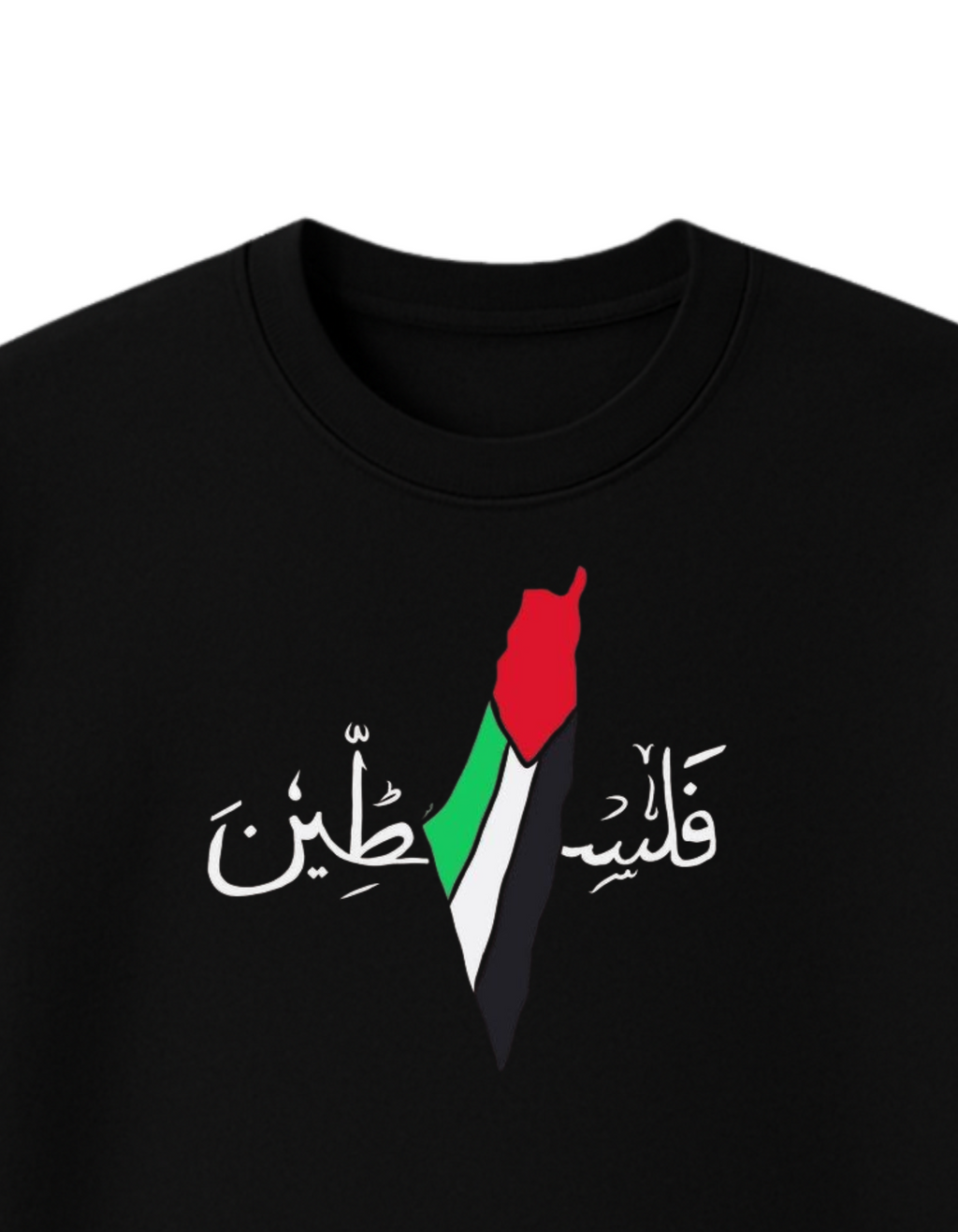 Palestine Themed Oversized Tshirt- 100% Cotton || 240 Gsm French terry