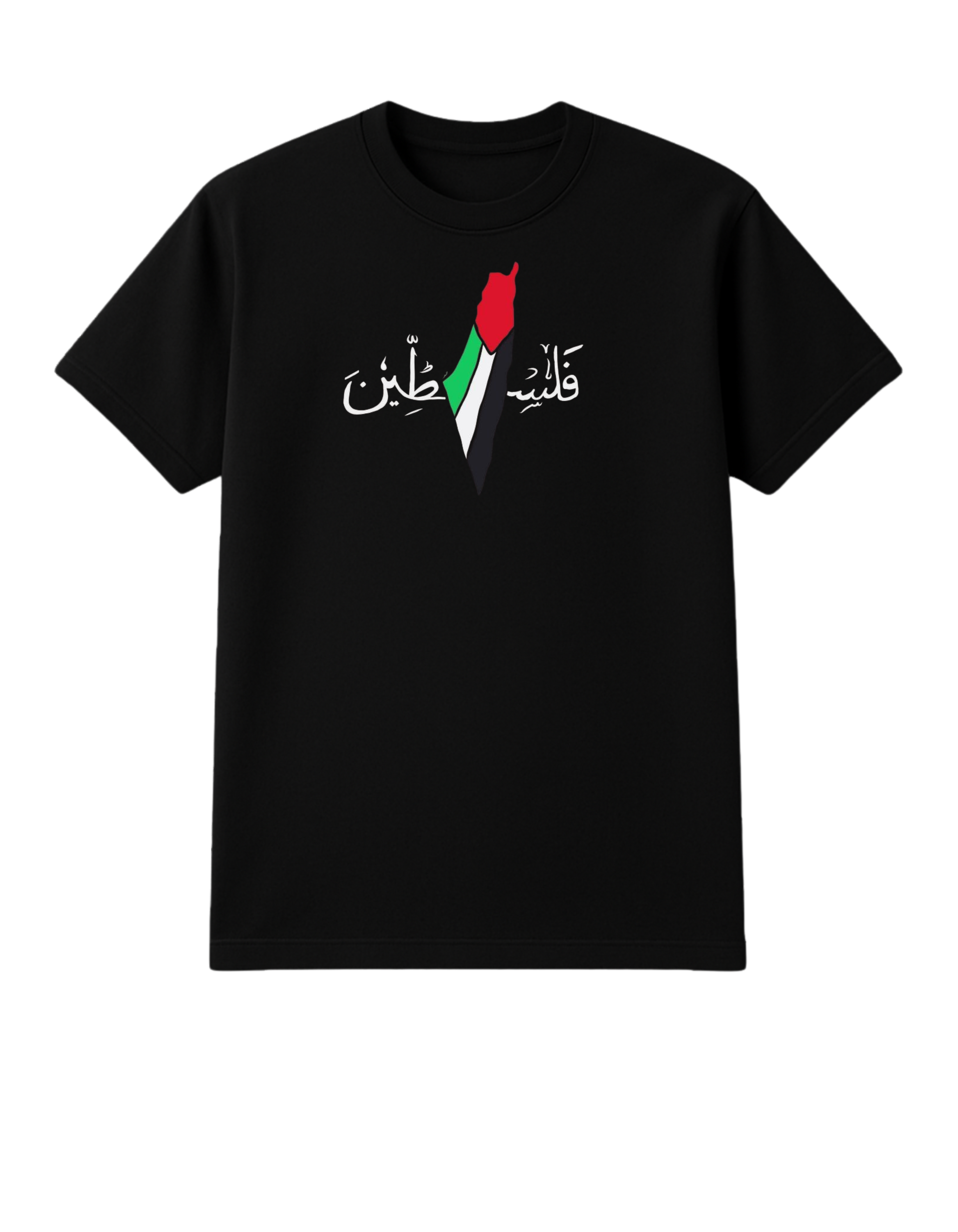 Palestine Themed Oversized Tshirt- 100% Cotton || 240 Gsm French terry