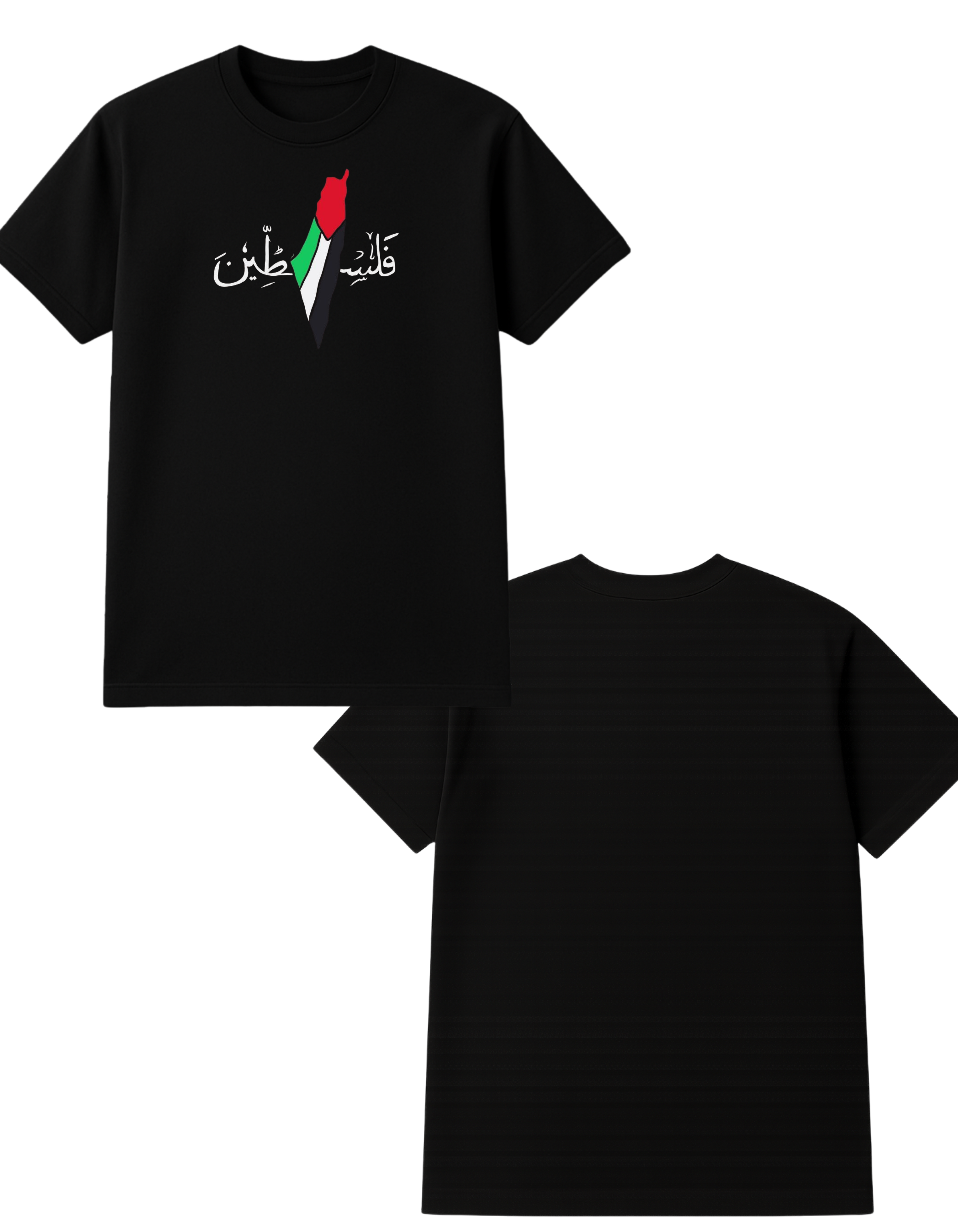 Palestine Themed Oversized Tshirt- 100% Cotton || 240 Gsm French terry